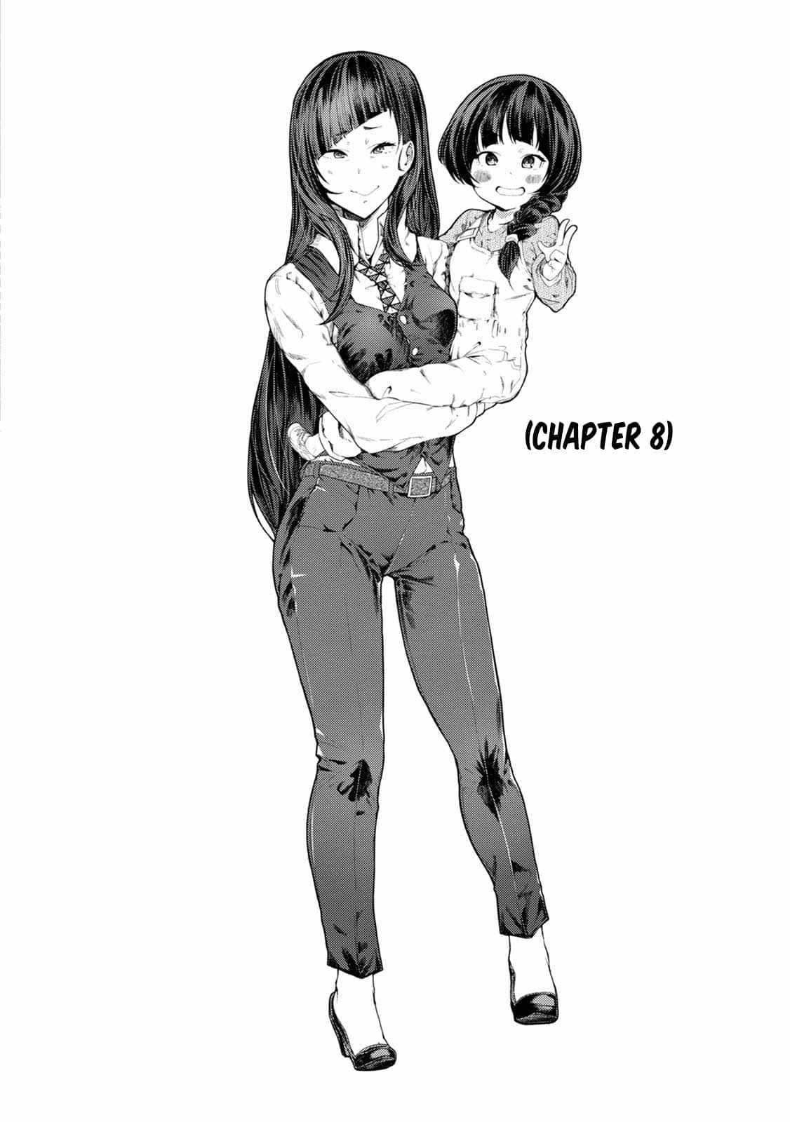 Kawasemi-san no Tsurigohan Chapter 8 2